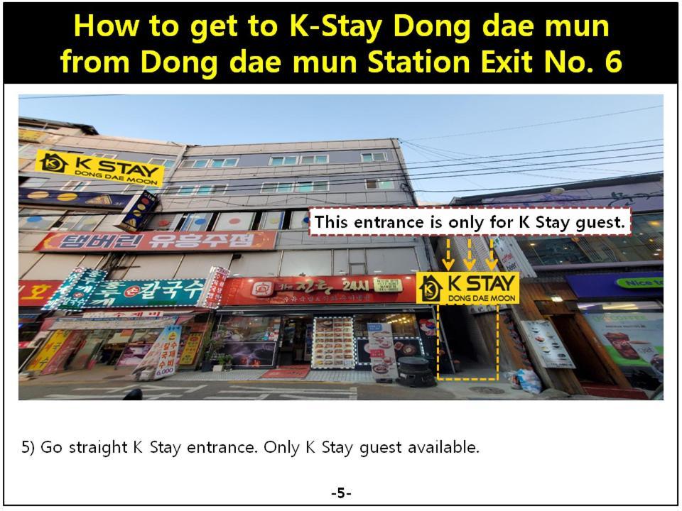 Hostel K-stay Dongdaemun