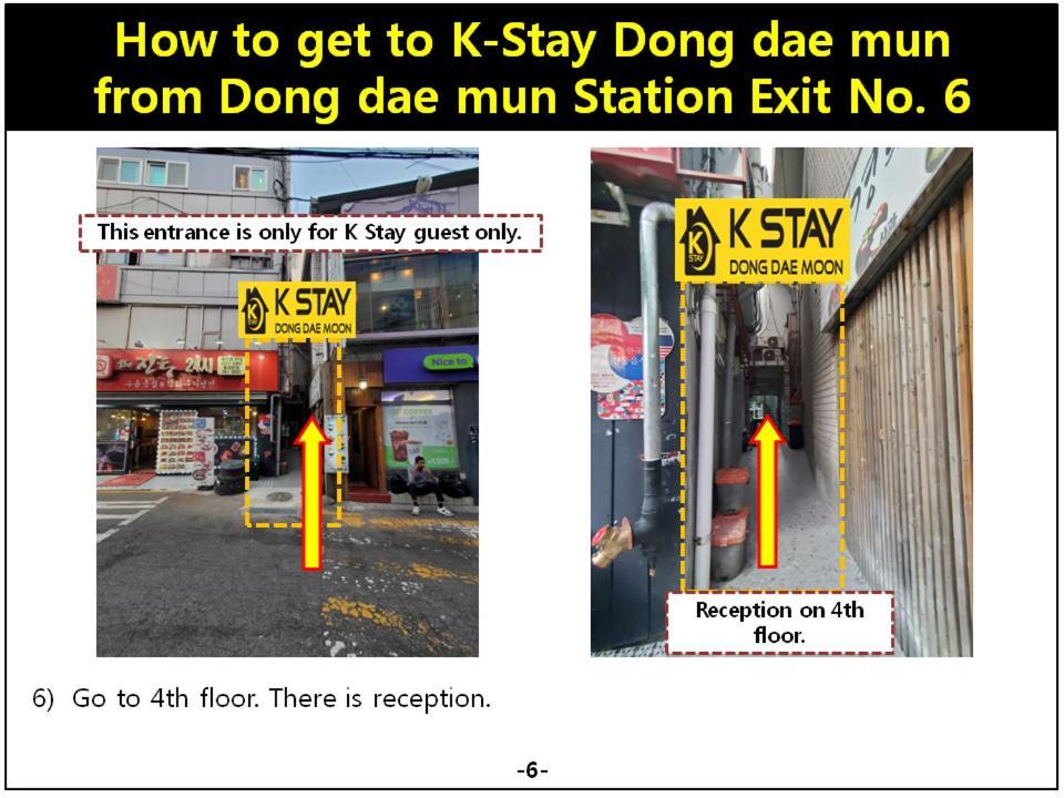 K-stay Dongdaemun Hostel Seoul