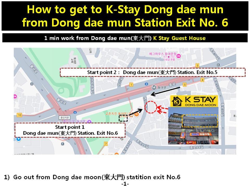K-stay Dongdaemun *