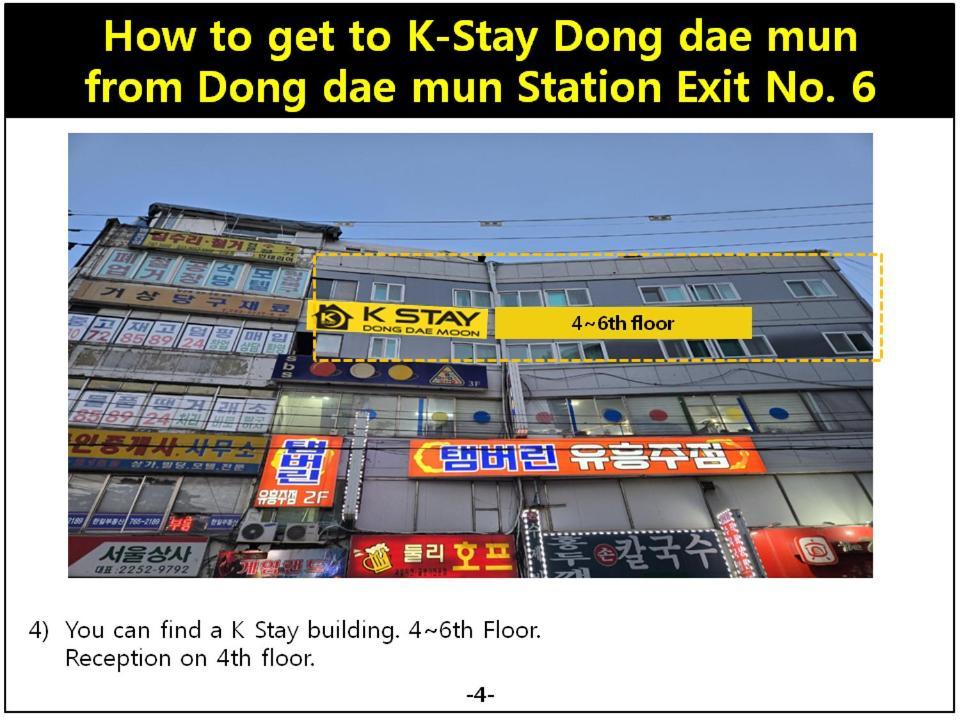 K-stay Dongdaemun *