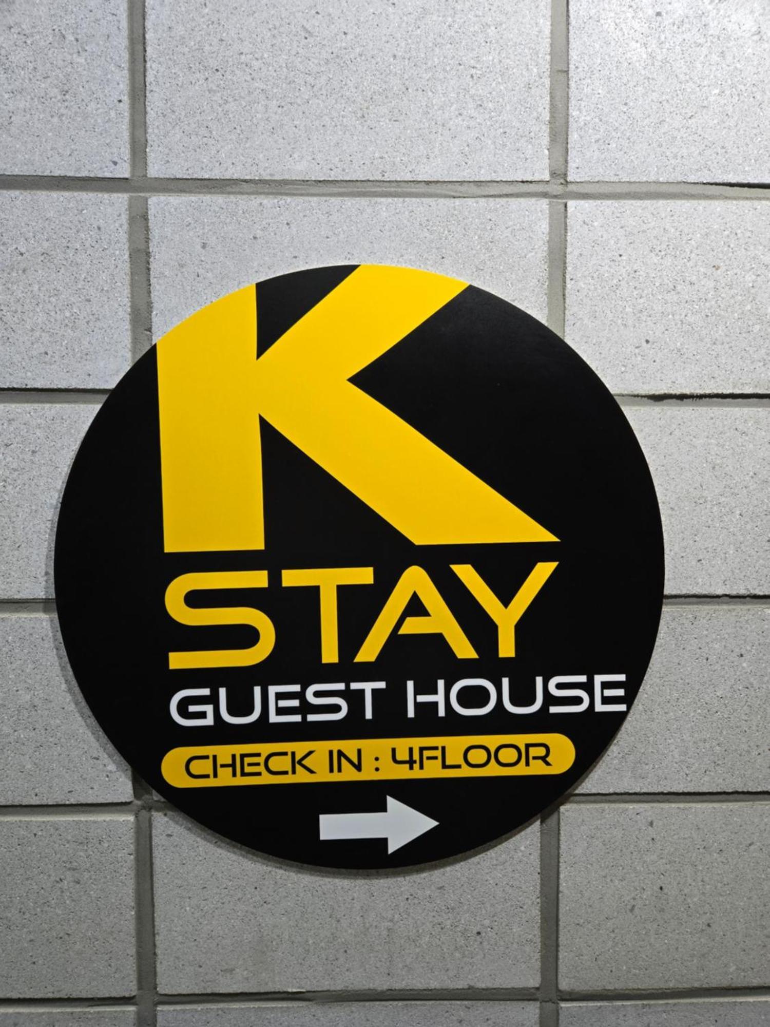 K-stay Dongdaemun Auberge de jeunesse *