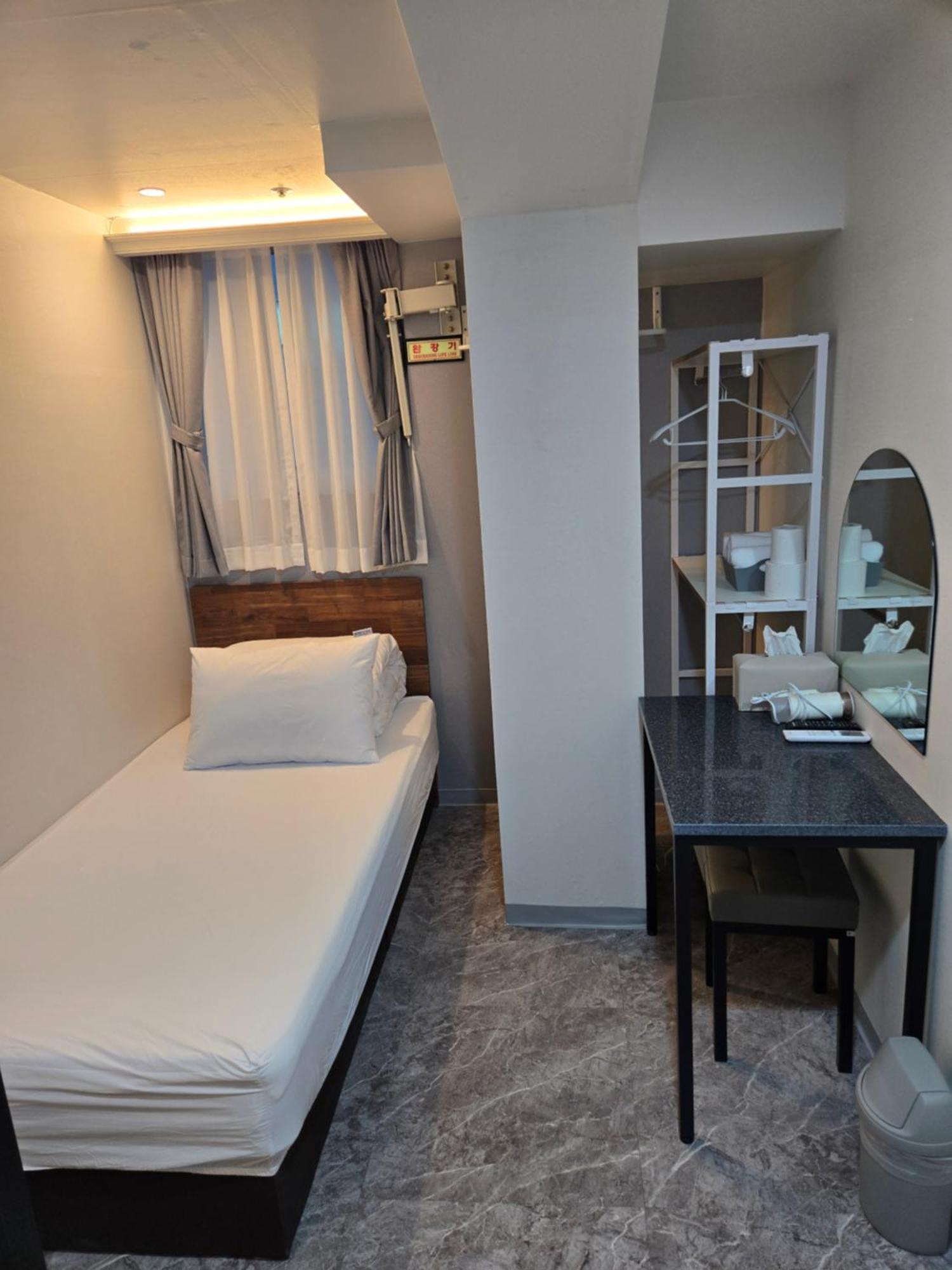 K-stay Dongdaemun Auberge de jeunesse *